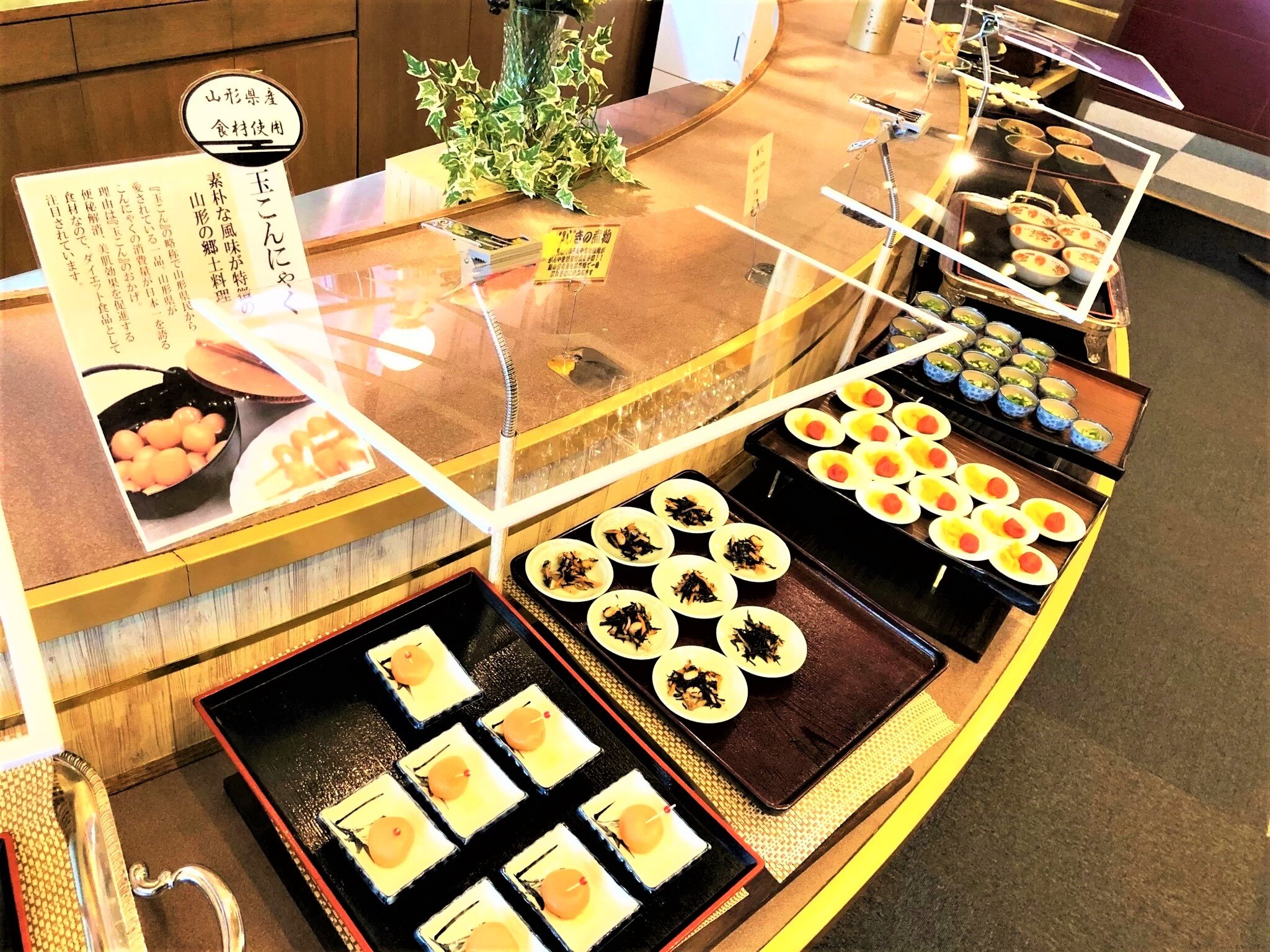 ビュッフェ料理.jpg