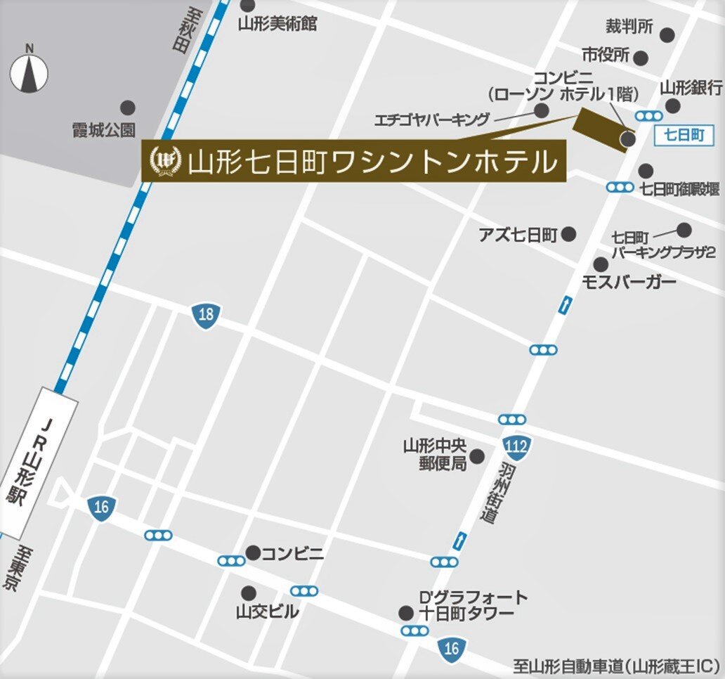 アクセス.jpg