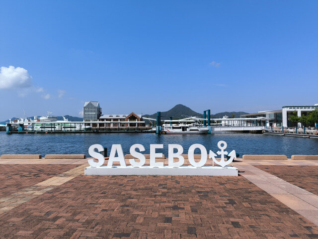 SASEBO.JPG