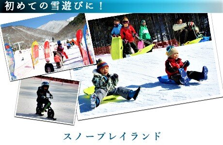 img_act_02.jpg